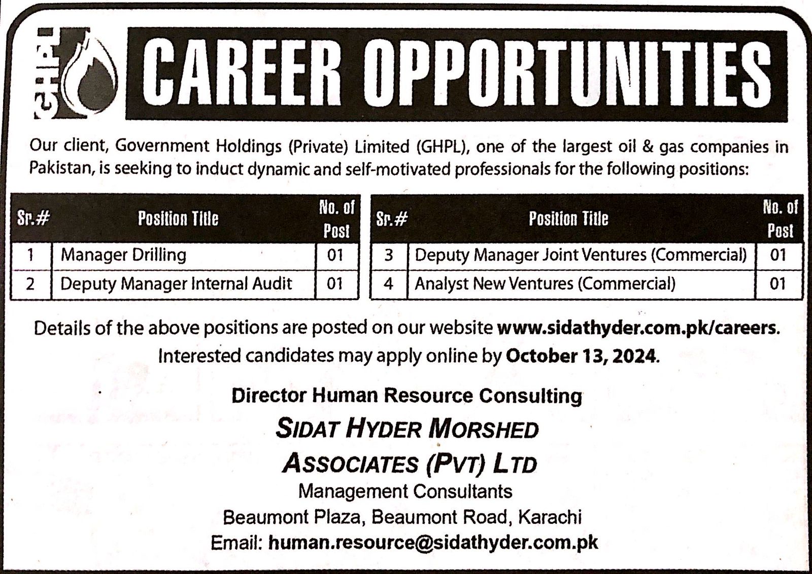 Deputy Manager Internal Audit 